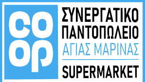 SYNERGATIKO PANTOPOLEIO
